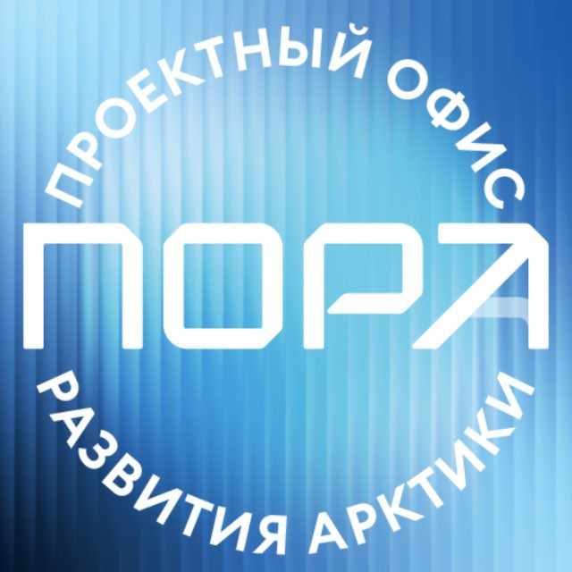 PORA Expert Center Logo